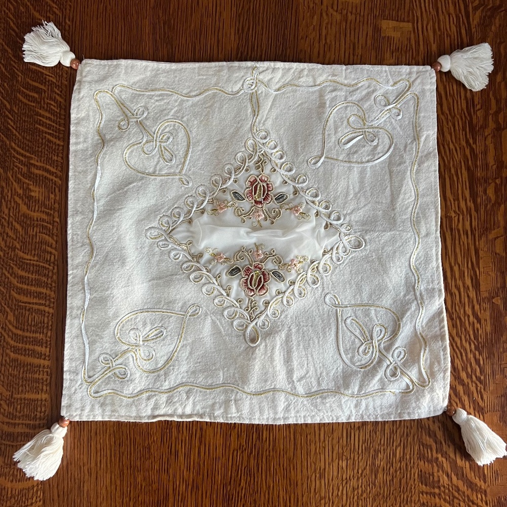 Two (2) Embroidered Pillow Covers from Turkey, New without tags, beautiful gift